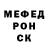 Метадон VHQ dead ninjas