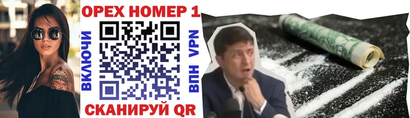 hydra ТОР  Тейково  COCAIN VHQ 