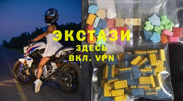 гашиш Армянск