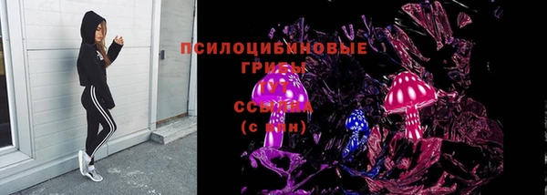 гашиш Армянск