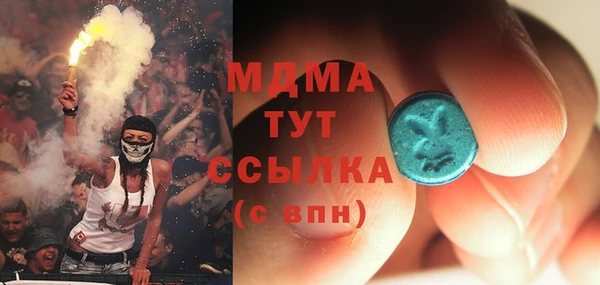 mix Аркадак