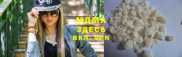 mix Аркадак