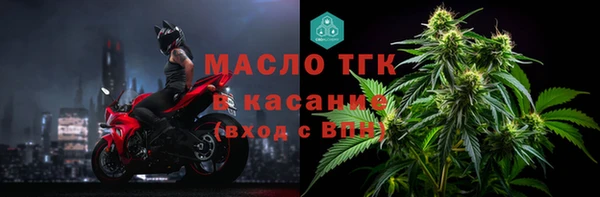 mix Аркадак