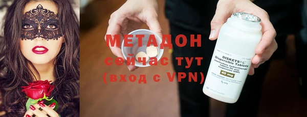 mix Аркадак