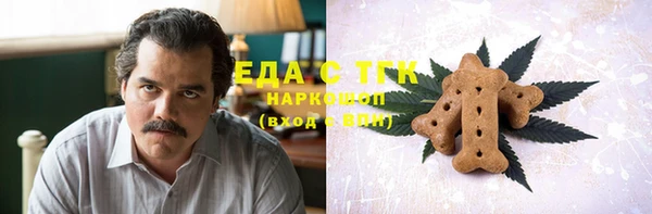 гашиш Армянск