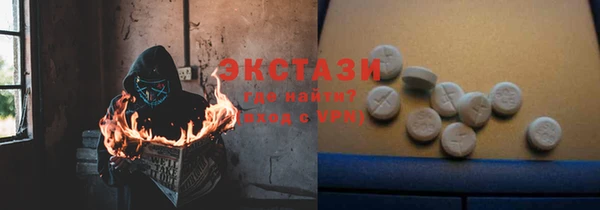 mix Аркадак