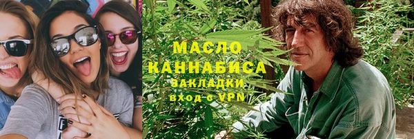 mix Аркадак