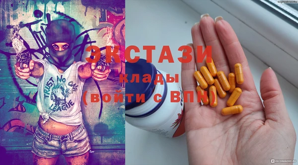 mix Аркадак