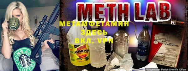 mix Аркадак