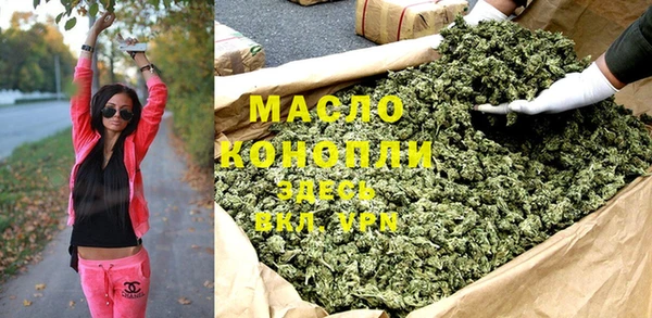 mix Аркадак