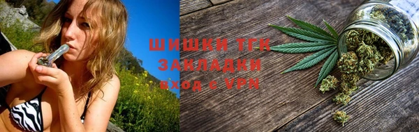 mix Аркадак