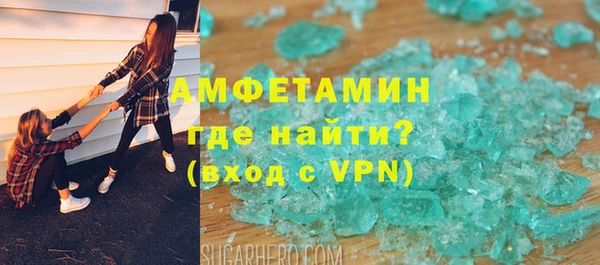 гашиш Армянск