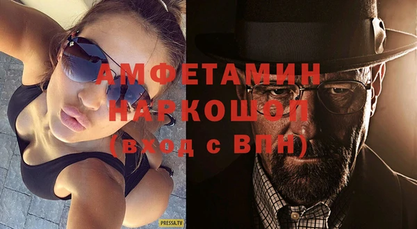 гашиш Армянск