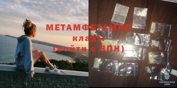 дмт Гусь-Хрустальный