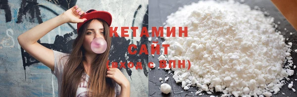 гашиш Армянск