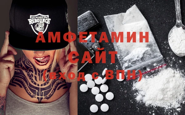 mix Аркадак