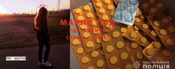 mix Аркадак