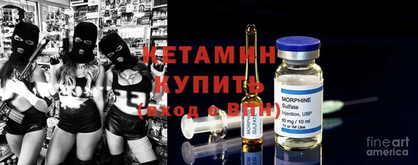 гашиш Армянск